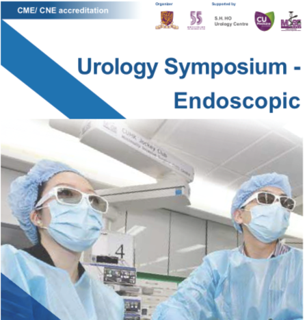 Urology Symposium