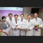 CUHK Study First Proves Low-Concentration Atropine Eye Drops Reduce Myopia Progression in Children with Minimal Side Effects