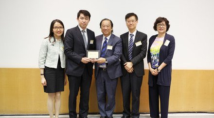 The 6th Palliative Care Symposium for Health Care Workers in Chinese Population: ‘Palliative Care for Geriatric Cancer Patients’