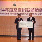 CUHK Faculty of Medicine Receives Donation from BMCPC for Enhancing Dissecting Facilities and Surgical Training