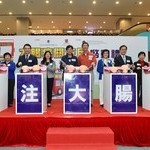 CUHK Organizes First ‘Bowel Cancer Awareness Month’