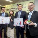 CUHK Conducts World’s First Family Study on Rapid Eye Movement Sleep Behaviour Disorder to Investigate Familial Link with Parkinson’s Disease