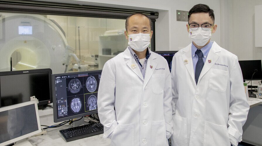 CUHK celebrates World Brain Day 2022  Calls for prevention of cerebral small vessel disease to lower the risks of stroke and cognitive impairment