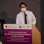 中大领导亚洲多地专家进行研究显示 「机械人辅助根治性全膀胱切除连体内尿路重建手术」减出血量及加快术后痊愈