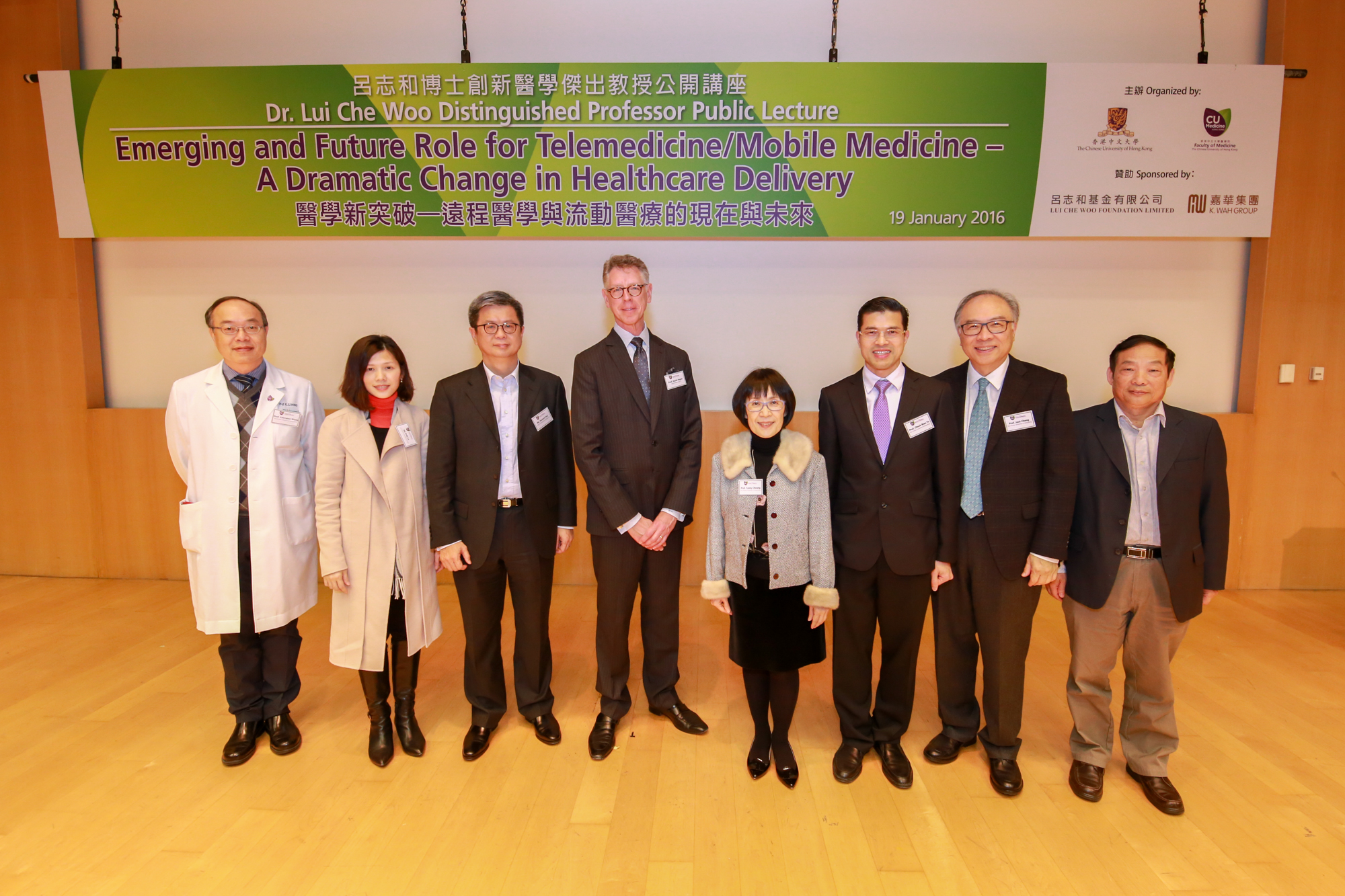 A group photo with the representatives