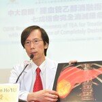 CUHK Reveals Effectiveness of TEA for Treating Liver Cancer with a 70% Chance of Completely Destroying Tumor