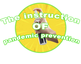 webpage icon pandemic prevention V2