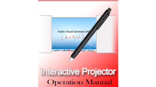 logo interactive projector 1