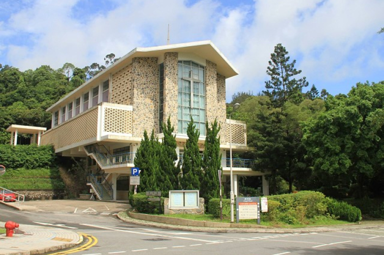 Chapel of Chung Chi College