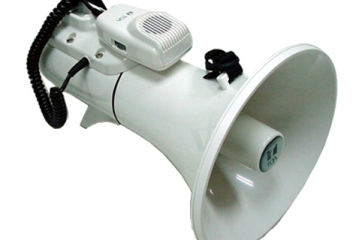 Megaphone ( Toa N29 )