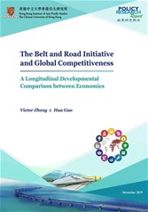 The Belt and Road Initiative and Global Competitiveness: A Longitudinal Developmental Comparison between Economies