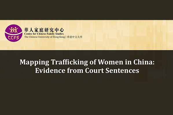 Mapping Trafficking of Women in China: Evidence from Court Sentences