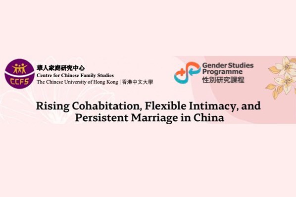 Rising Cohabitation, Flexible Intimacy, and Persistent Marriage in China