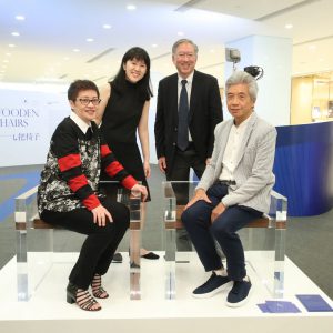 Eunice Yeung (second from left), with Ms. Doreen Lee, Mr. Anthony Ng & Prof. Nelson Chen