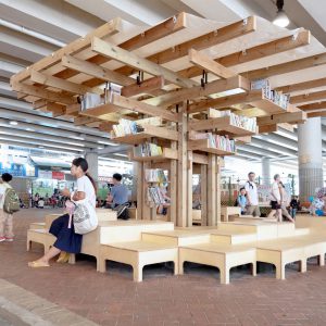 The Book Tree in Mei Foo