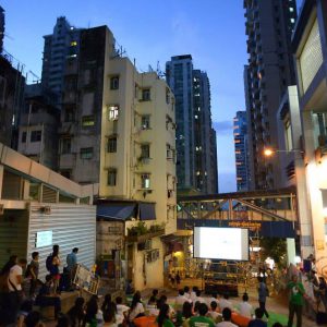 Magic Carpet: Sai Ying Pun (2013)