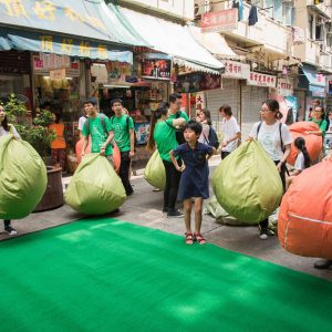 Magic Carpet: To Kwa Wan (2016)