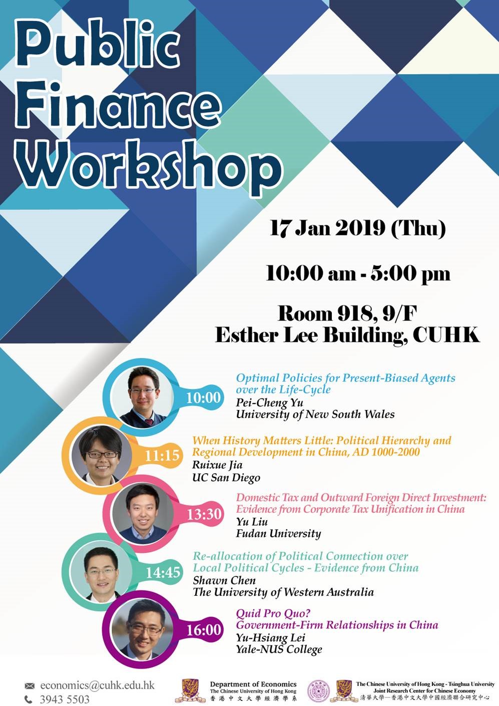 Public Finance Workshop