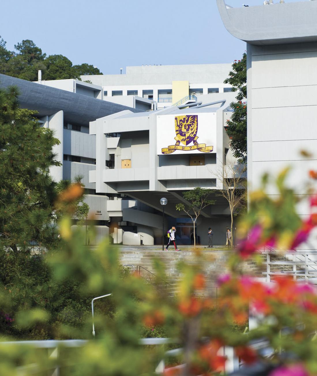 Campus