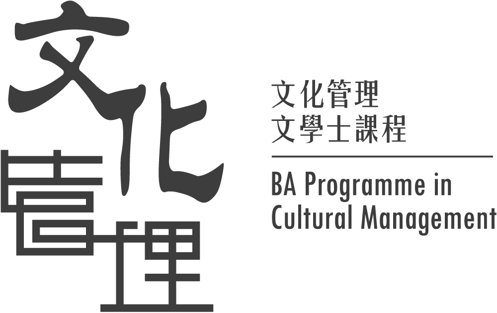 BA Programme in Cultural Management