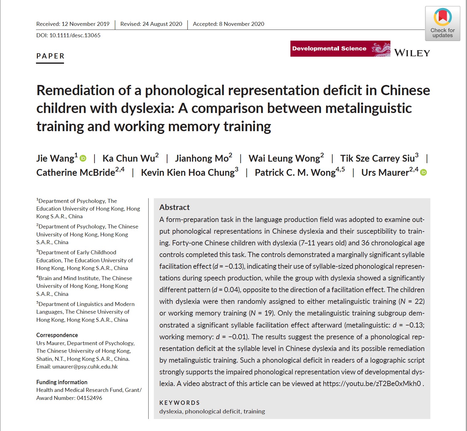 Phonological representaion artical