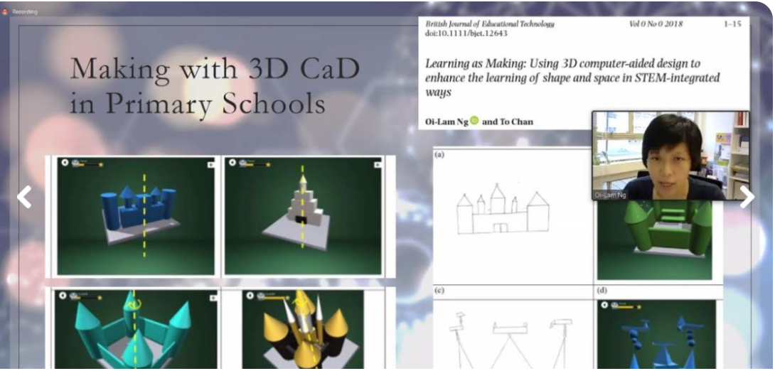 科技变革还是教学法变革?「应用电子科技进行数学教与学的理念」研讨会系列