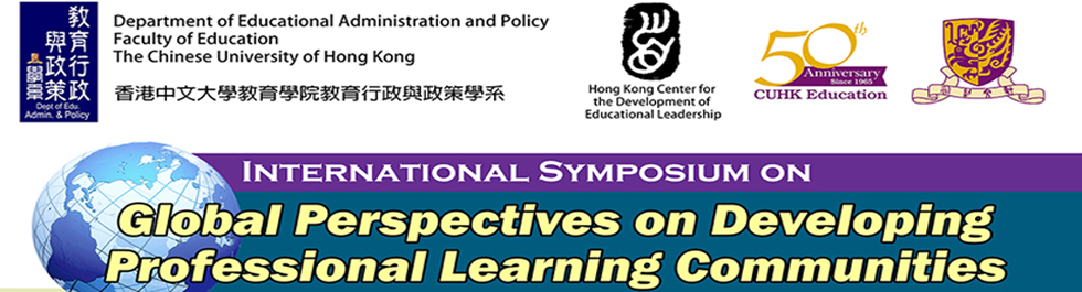 International Symposium on Global Perspectives on Developing Professional Learning Communities