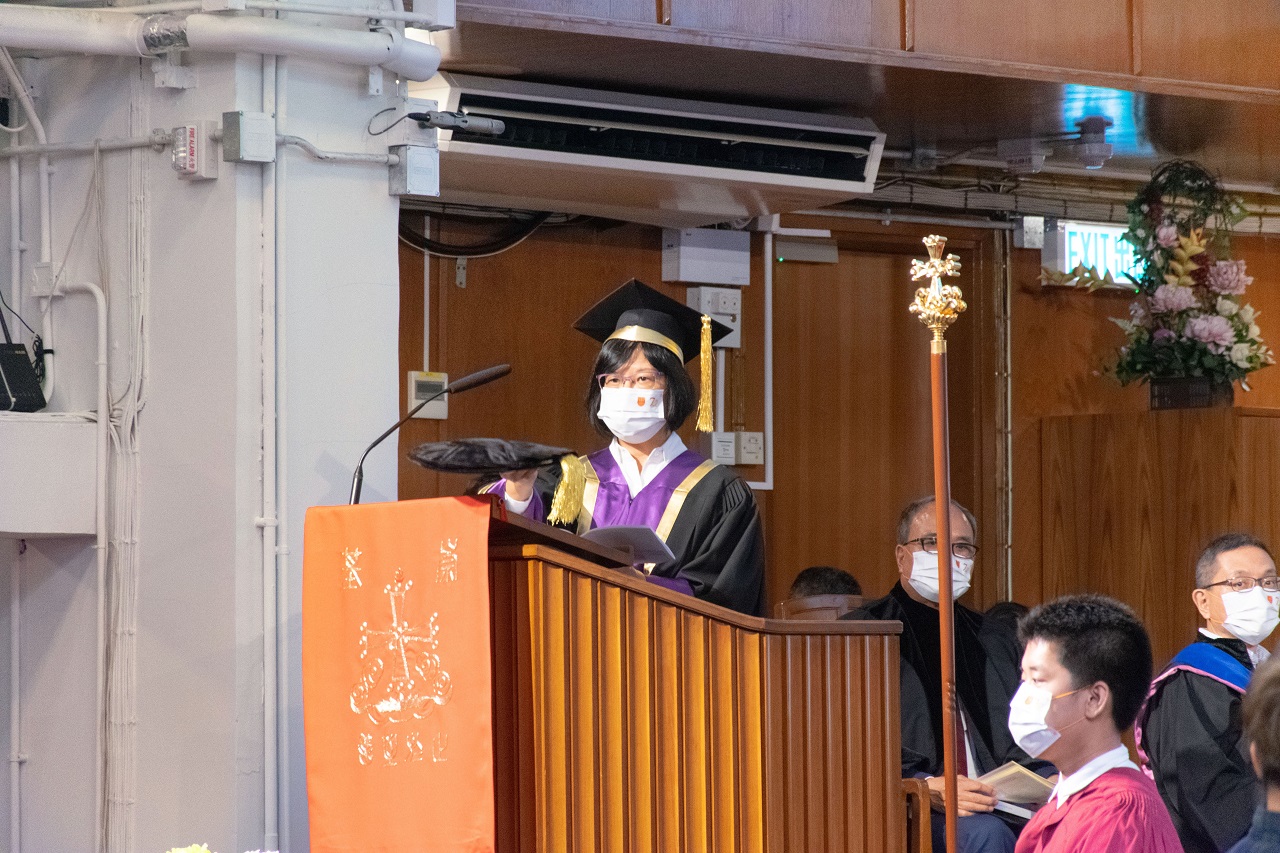 The 67th Graduation Ceremony of Chung Chi College