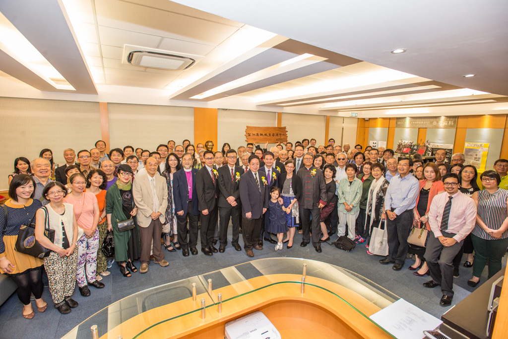 Dr. Philip Shen’s Bronze Bust Unveiling Ceremony cum the Naming of Shen’s General Education Resource Centre