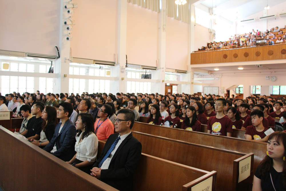 Chung Chi College Inauguration Ceremony for Freshmen 2019