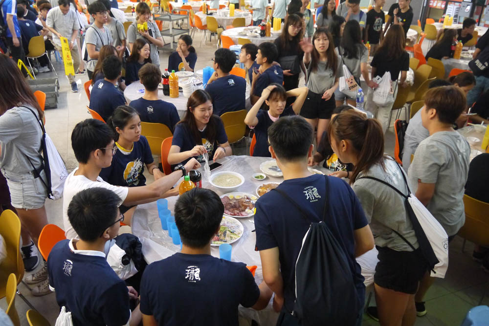 Chung Chi College Inauguration Ceremony for Freshmen 2019