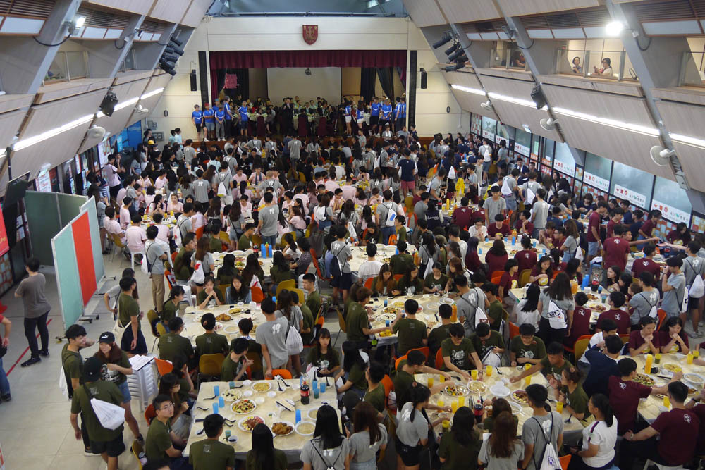 Chung Chi College Inauguration Ceremony for Freshmen 2019