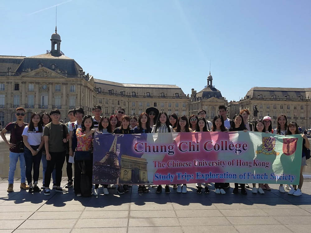 Study Trip: Exploration of French Society 