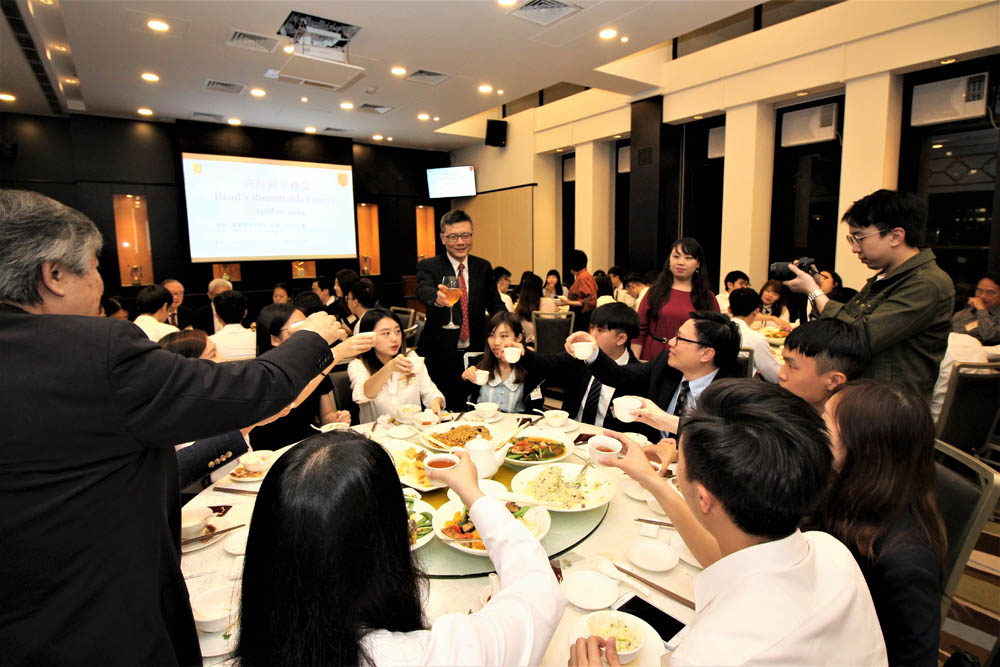 Head’s Roundtable Dinner (2019.04.11) 