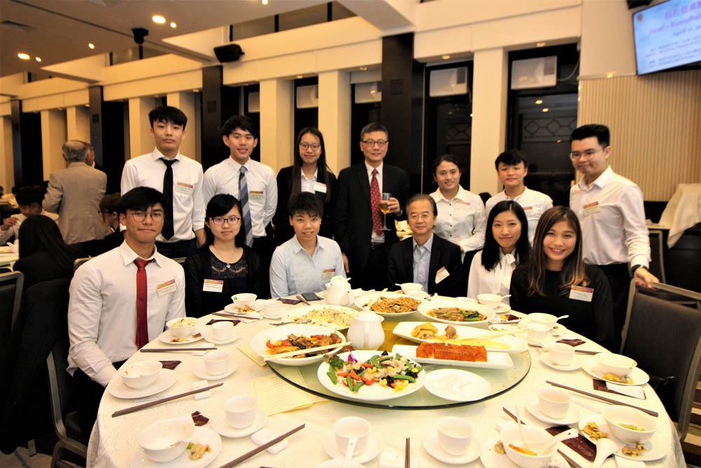 Head’s Roundtable Dinner (2019.04.11) 