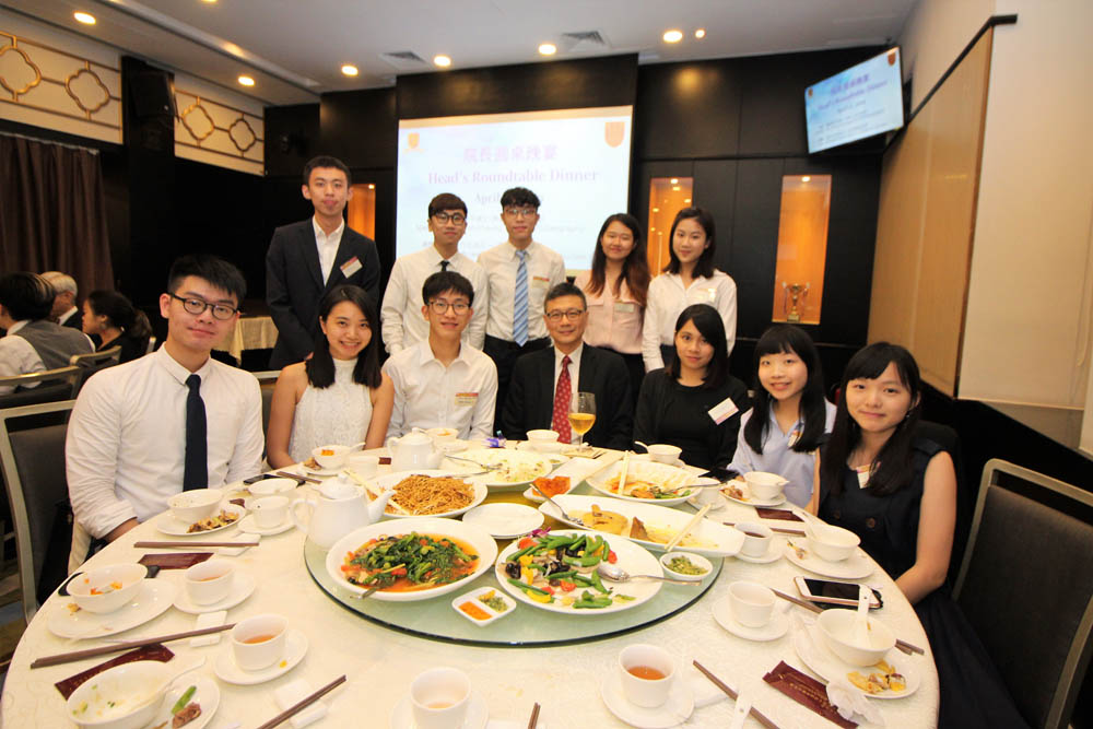Head’s Roundtable Dinner (2019.04.11) 