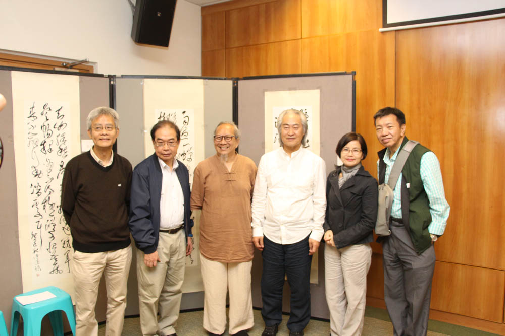 Visiting Artists of Hop Wai Art & Cultural Programme – Friends of Shizhai 