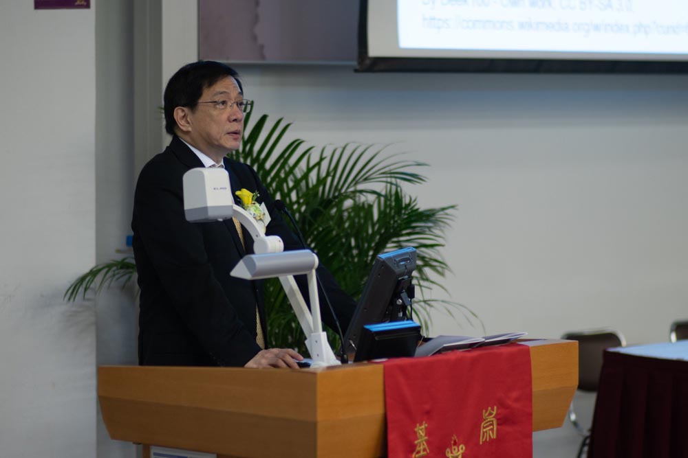 Panelist: Prof. Kuan Chung-Ming