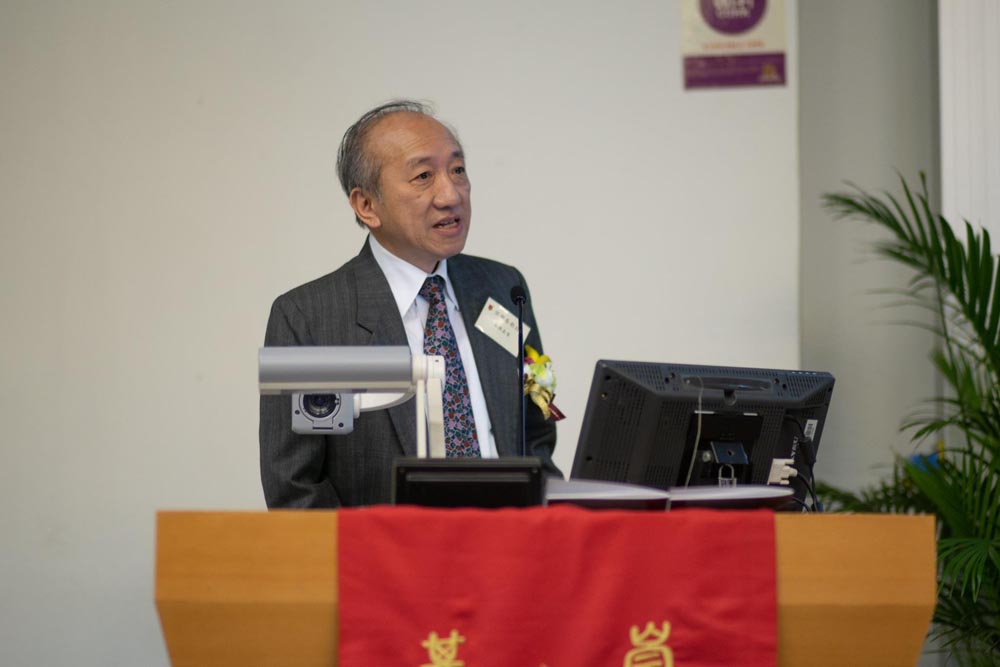 Panelist: Prof. Hau Kit-Tai