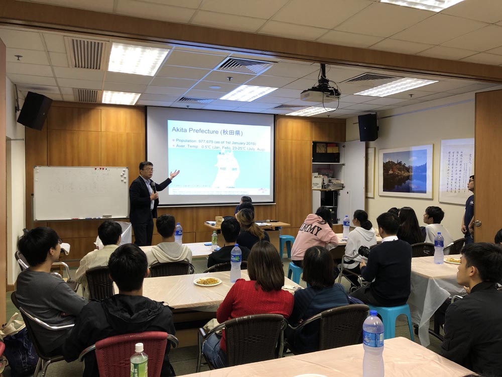 Japanese Sake Tasting Workshop 