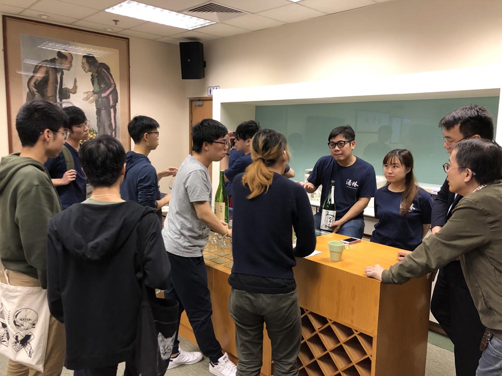 Japanese Sake Tasting Workshop 