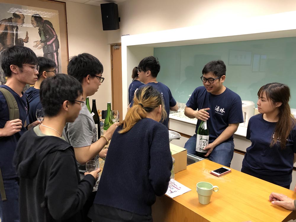 Japanese Sake Tasting Workshop 