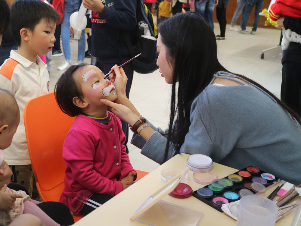 Children’s Christmas Party 