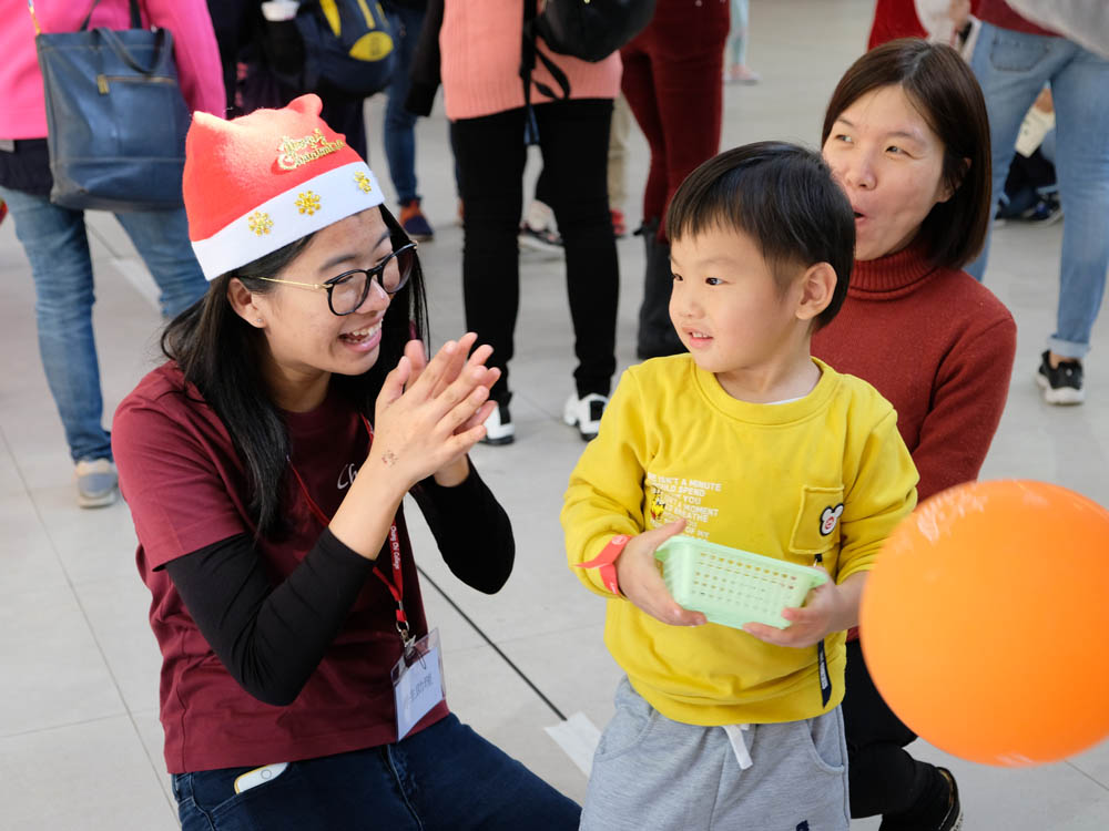 Children’s Christmas Party 