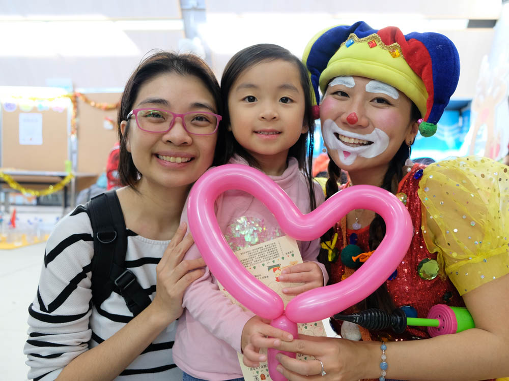 Children’s Christmas Party 