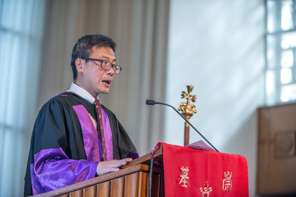 63rd Graduation Ceremony of Chung Chi College