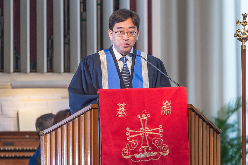 63rd Graduation Ceremony of Chung Chi College