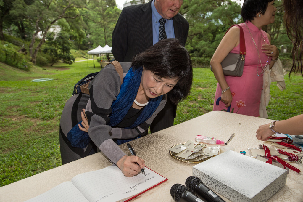 Unveiling Ceremony for the Statue of Professor Lao Sze Kwang