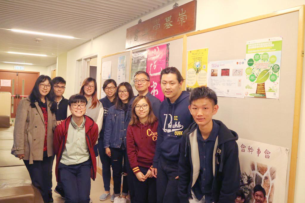 Professor Chan had an exchange with the Chung Chi Student Union.