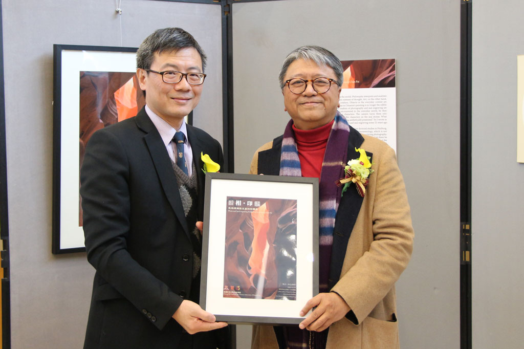 Opening Ceremony of Photo and Seal-engraving Exhibition